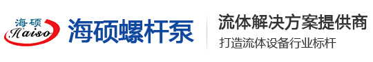 鋁藝護欄_鐵藝圍欄欄桿圍墻提供定制定做價格多少錢一米_安誠護欄廠家報價